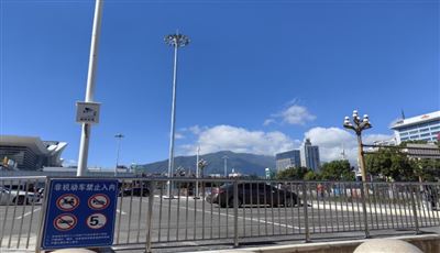 聚力市场迭代升级 激活消费新动能——杭州市服务业大会召开