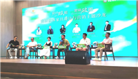 聚力供应链，赋能新出海—南康软体家具材料优质供应商评选颁奖盛典圆满落幕