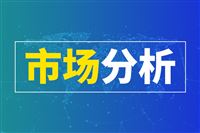 商务部消费促进司负责人谈2026年前三季度我国消费市场情况